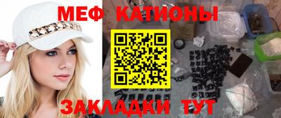 кокаин колумбия Вышний Волочёк