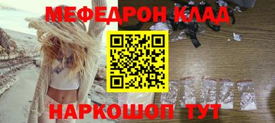 кокс Вязники