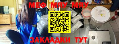 кокаин колумбия Вышний Волочёк