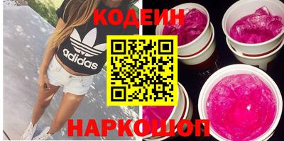 каннабис Вязьма