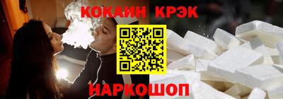 каннабис Вязьма