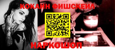 кокс Вязники