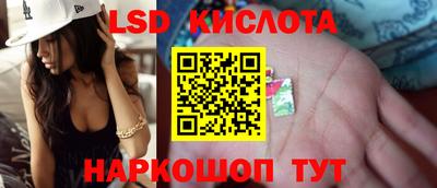 кокаин колумбия Вышний Волочёк