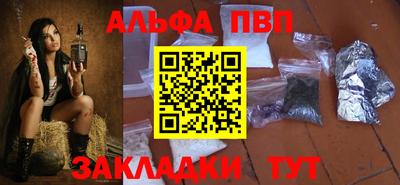 кокс Вязники