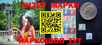 кокс Вязники