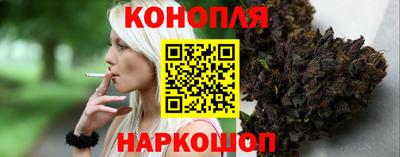 кокаин колумбия Вышний Волочёк