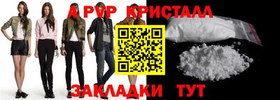 каннабис Вязьма