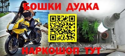 кокаин колумбия Вышний Волочёк