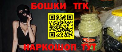 кокс Вязники