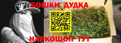 кокс Вязники