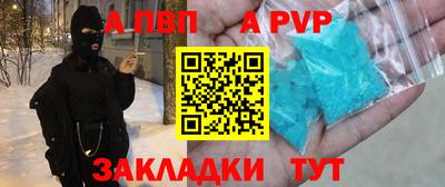 кокс Вязники