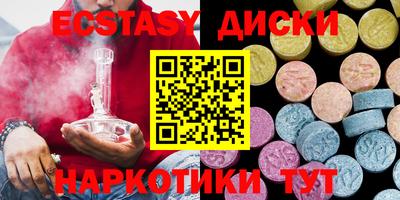 каннабис Вязьма