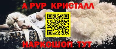 кокс Вязники