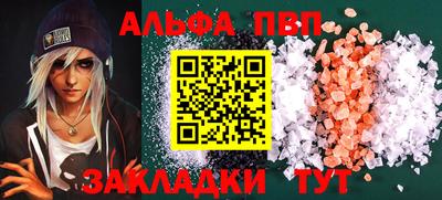 кокаин колумбия Вышний Волочёк