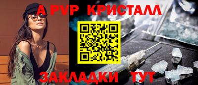 кокс Вязники