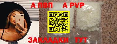 каннабис Вязьма