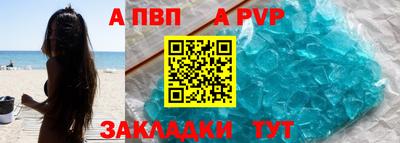 каннабис Вязьма