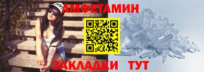 каннабис Вязьма