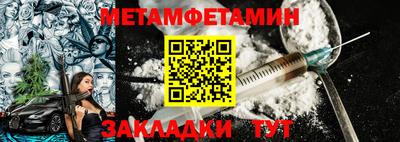 кокаин колумбия Вышний Волочёк