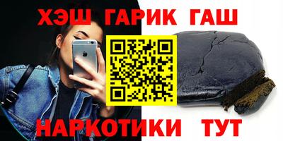 кокаин колумбия Вышний Волочёк