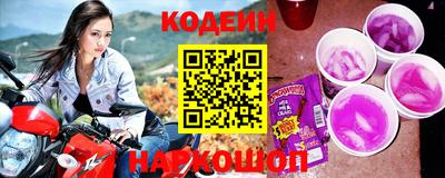 кокс Вязники