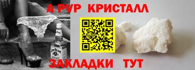 кокс Вязники