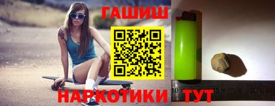кокс Вязники
