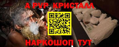 кокс Вязники