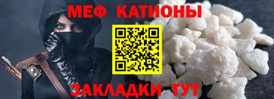 каннабис Вязьма