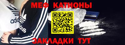 кокс Вязники
